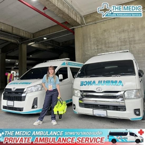 รถพยาบาลเอกชน ราคาไม่แพง - รถพยาบาล เดอะเมดิก รับ-ส่งผู้ป่วย 24 ชั่วโมง
