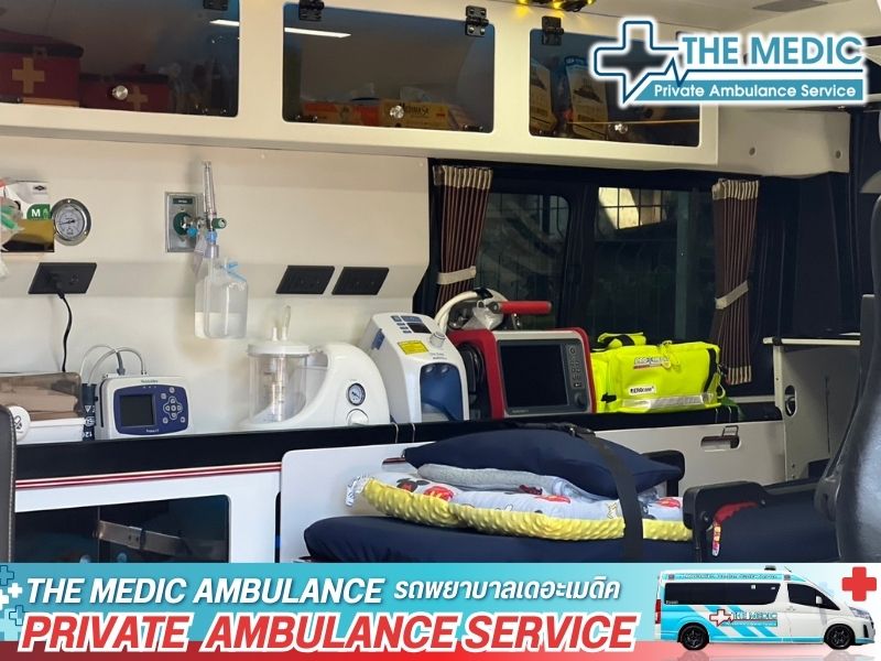 รถพยาบาล พร้อมอุปกรณ์ทางการแพทย์