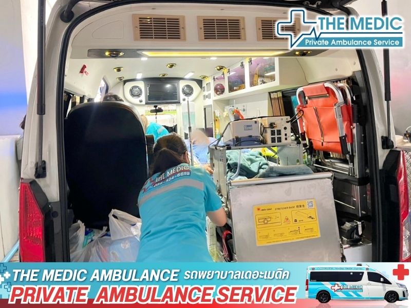 รับ-ส่งผู้สูงอายุ ผู้ป่วยติดเตียง